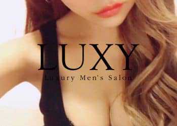 Relaxation Spa Luxy〜ラグジー
